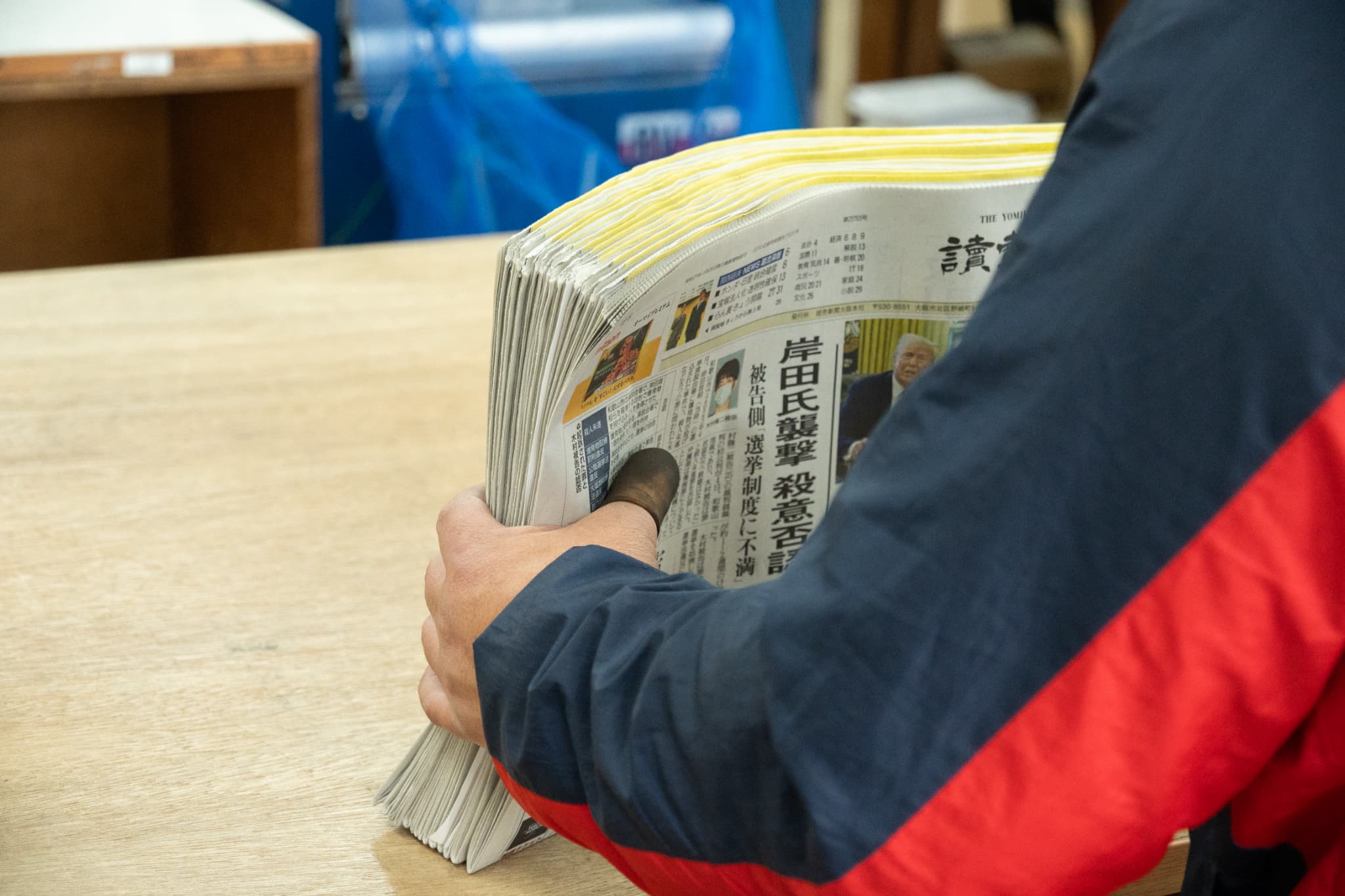 事業紹介